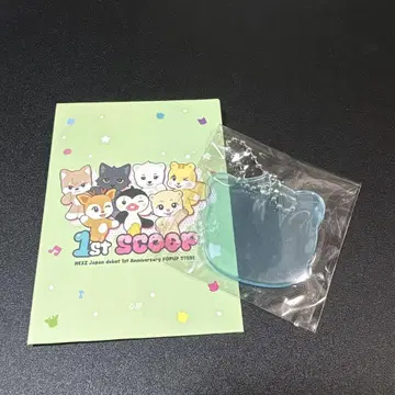 NEXZ 하루 POPUP STORE 스크래치 D상 아크릴 키링