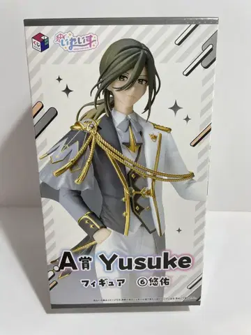 이레이스 Yusuke 유스케 피규어 제일복권 A상