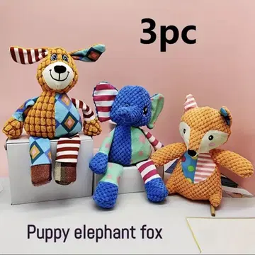 컬러풀 봉제 인형 3종 세트 코끼리, 개, 여우