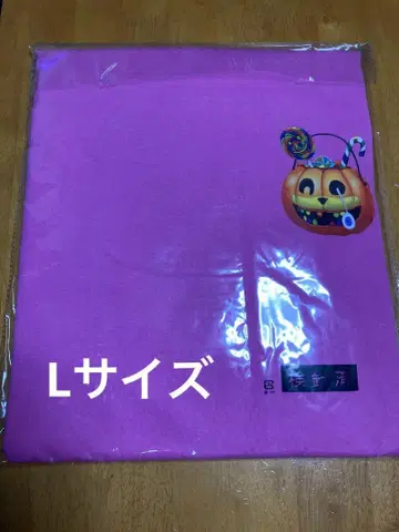 해미곰캔디롱슬리브T셔츠