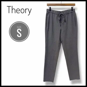 Theory 풀온 팬츠 울 그레이 허리밴딩 S