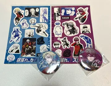 블루 록 29권 특전 카이저 네스 캔뱃지, 스티커만