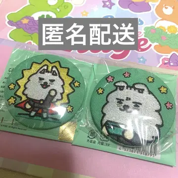 TXT FINDING MOA CAN BADGE 뿔바투 용몬 캔뱃지