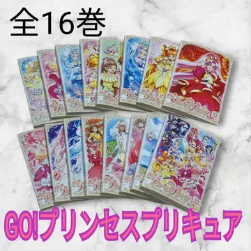 GO! 프린세스 프리큐어 DVD 전 16권 세트 애니메이션 키즈 여아