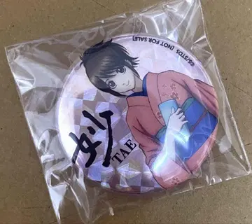 은혼 Blu-ray BOX 혜택 홀로그램 캔뱃지 시무라 타에