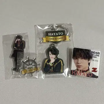 HAYATO 타카오 하야토 에비라이 굿즈