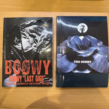 밴드 스코어 BOOWY/THIS BOOWY / LAST GIGS 세트