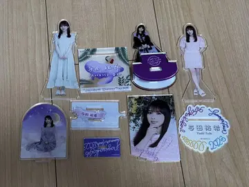 노기자카46 요다 유키 아크릴 스탠드 묶음 판매