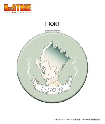 Dr.STONE 닥터스톤 컴팩트 거울 손거울 이시가미 센쿠 하이칼