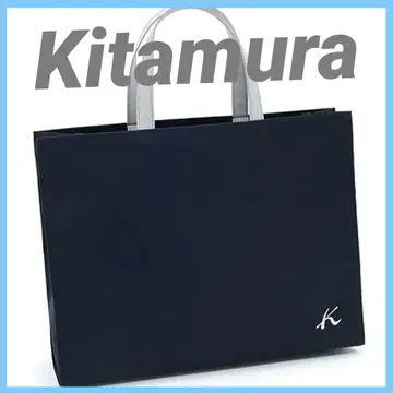 Kitamura 키타무라 백 토트백 네이비 여성용 남성용