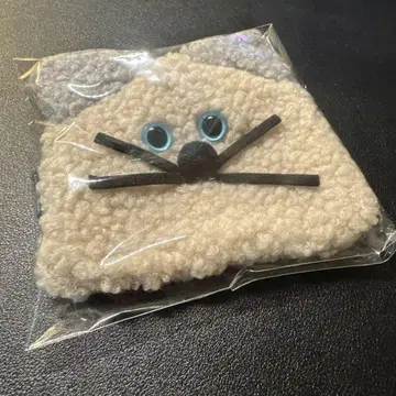 복슬복슬 고양이 파우치 화이트 x 그레이