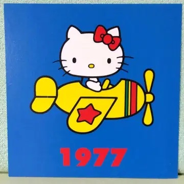 헬로키티 메시지 카드 1977년 (복각판) 키티의 비행기 레어!