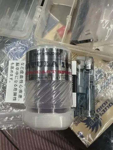 새상품 레이즈 스튜디오 34mm 스풀 피네스 스풀 퍼플