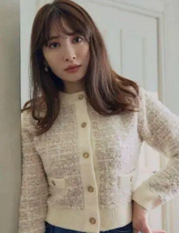 herlipto Mercer Tweed Cardigan