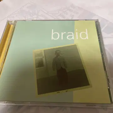 braid frankie welfare boy age five CD