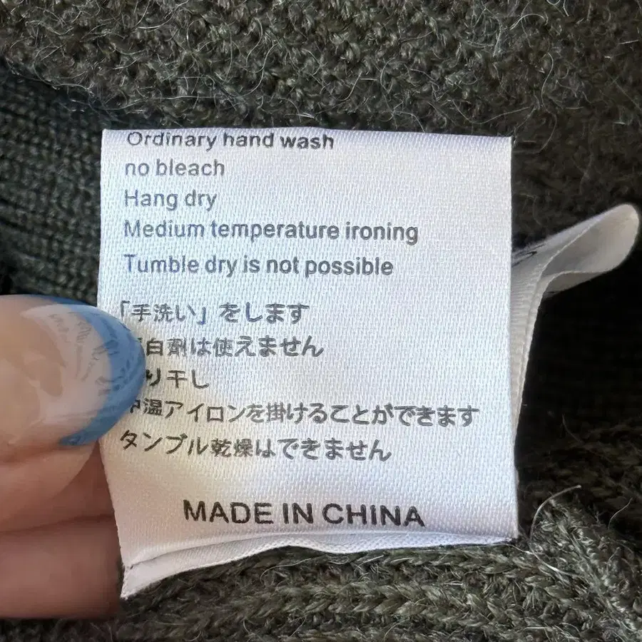 12번째 상품 이미지