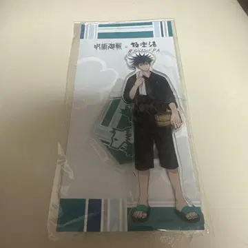 주술회전 극락탕 콜라보 후시구로 메구미 아크릴 스탠드