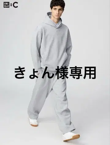 UNIQLO C 맨투맨 와이드 팬츠/긴 길이