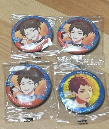 18TRIP 에이트리 캡슐 캔 키노우치 타오