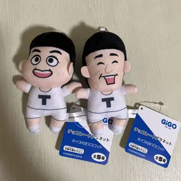 초콜릿 플래닛 초코플라 GIGO 보이스 포함 마스코트 2종 세트