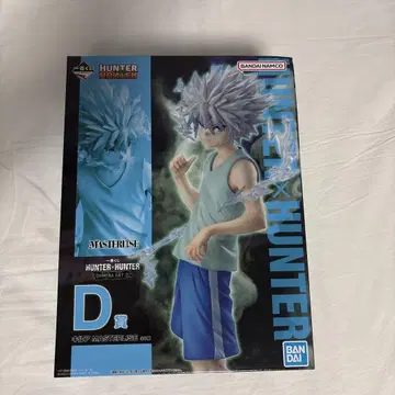 HUNTER x HUNTER 제일복권 CHMERA ANT2 D상 키루아