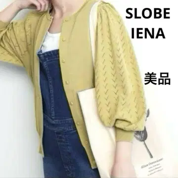 SLOBE IENA 슬로브 이에나 가디건 퍼프 슬리브