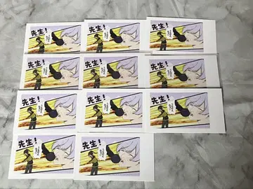 학급 붕괴 데스트로이어 화이트 블랙 폴라로이드 11장 세트