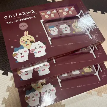 치이카와 (먼작귀) 3박스 포함 보관 케이스 [ 3개 세트 ]