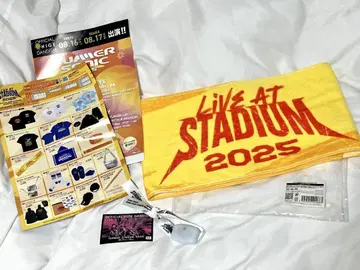 히게단디즘 머플러 타월 야마 스타디움 2025 라이브 히게단