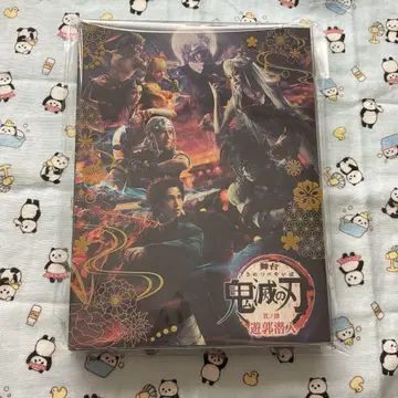 무대 귀멸의 칼날 그 4: 유곽 잠입 DVD 특전 DVD 포함