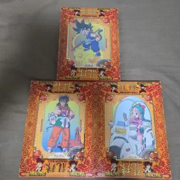 드래곤볼 DVD 1, 2, 3권 세트 소년