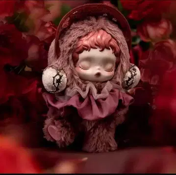 SKULLPANDA L'impressionnisme blossom