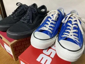 VANS 올드스쿨 컨버스 올스타 R 세트 커스텀품
