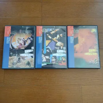 history of JAGATARA 난노코챠이 1~3 세트 DVD
