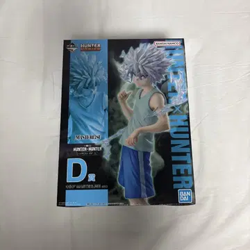 HUNTER x HUNTER 제일복권 CHMERA ANT2 D상 키루아
