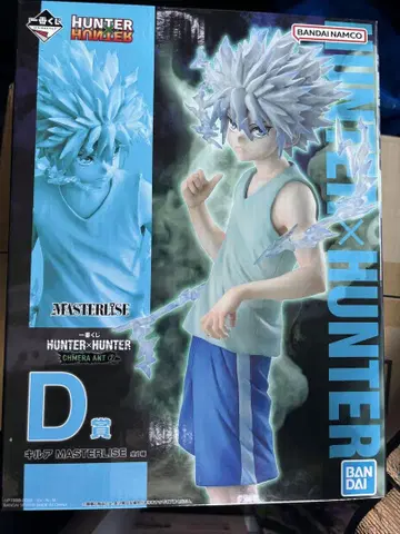 제일복권 HUNTER x HUNTER 키루아 피규어