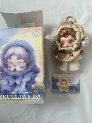 SKULLPANDA L'impressionnisme amber