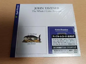 JOHN TAVENER / The Whale, Celtic Requiem