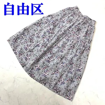 자유구 롱 기장 스커트 그레이 폴리에스테르 100% 38 C4222