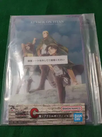 [ 미개봉품 ] 진격의 거인 ~벽 너머의 세계~ C상 아크릴 보드