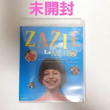 지하철의 자지('60 프랑스) Blu-ray