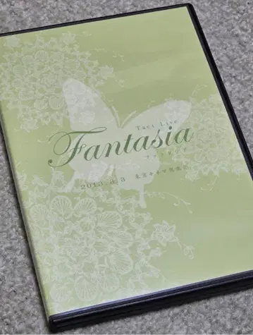집사 가극단 Tact Fantasia 라이브 DVD 집사 찻집