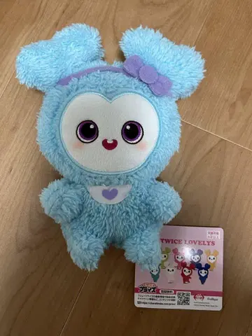 TWICE LOVELY'S 봉제 인형 스카이블루 나연
