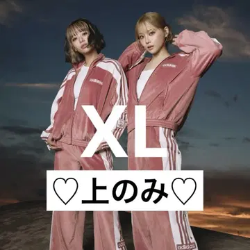 새상품 XL 아디다스 아디 블레이크 벨로아 트랙 탑 자켓 시게모리 사토미