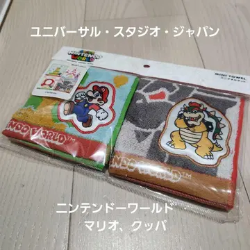 USJ 슈퍼 닌텐도 월드 타월 2점