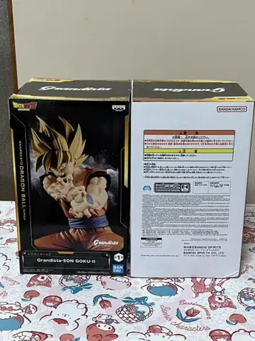 드래곤볼 Z SON GOKU 2 grandista 손오공 2체 세트