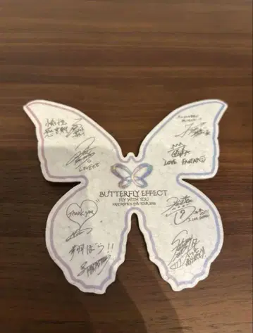FANTASTICS 라이브 투어 2025 후쿠이 메시지 카드