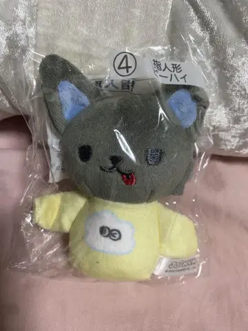 JOCHUM 피하이 손가락 인형
