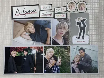 A! group 달력 스에자와 세이야