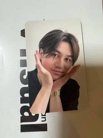 Travis Japan 트레이딩 카드 타이베이 대만 마츠다 겐타